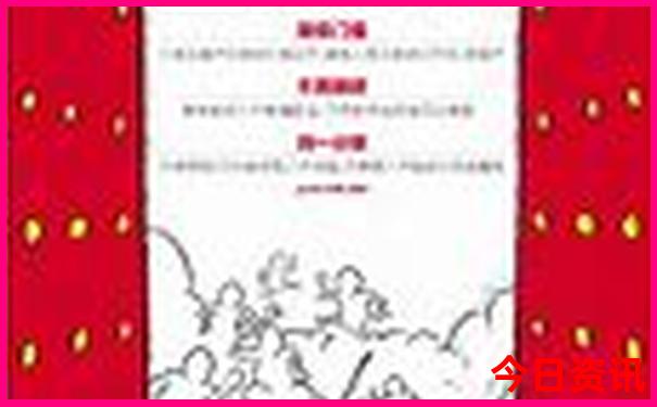 甘肃自驾游攻略最新