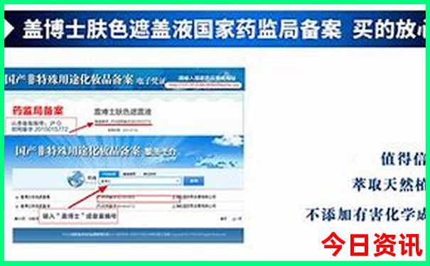 张家界五日游报团费用